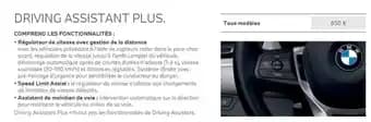 Driving assistant plus