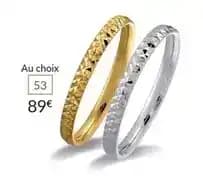 Au choix